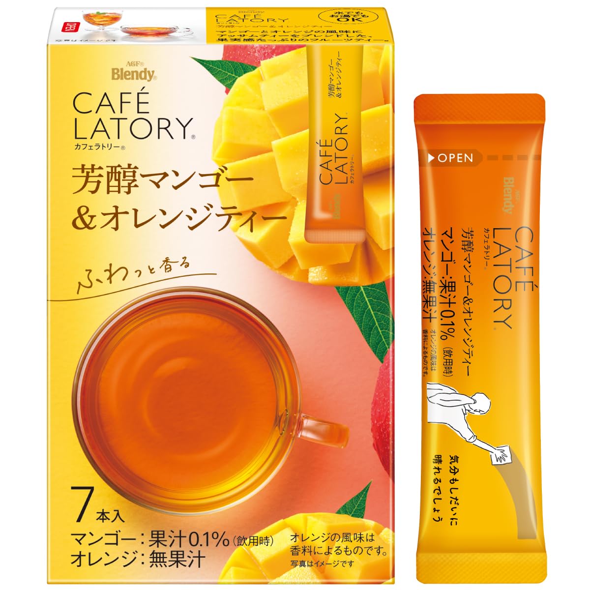 Amazon | AGF ブレンディ カフェラトリー スティック 芳醇マンゴー